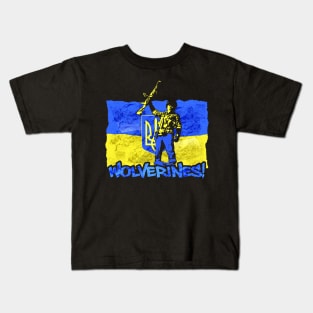 Ukraine Wolverines Kids T-Shirt